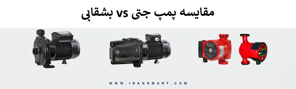 سخه اصلی با پروانه برنجی سنگین و شفت استنلس استیل پنتاکس ایتالیا