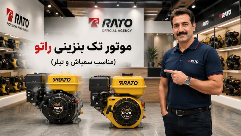 توضیح عکس